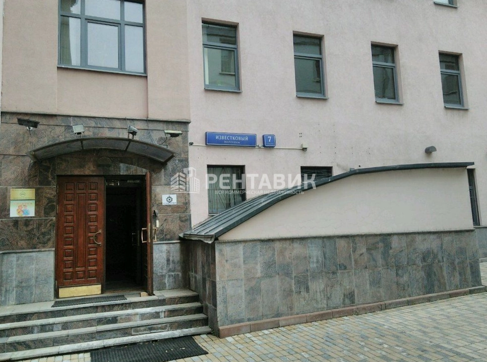 Здание Известковый 7с2 по адресу г Москва, Известковый пер, д 7 стр 2