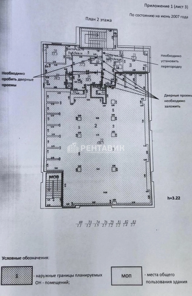 Здание целиком Энгельса, 145к2 площадью 1500 квадратных метров