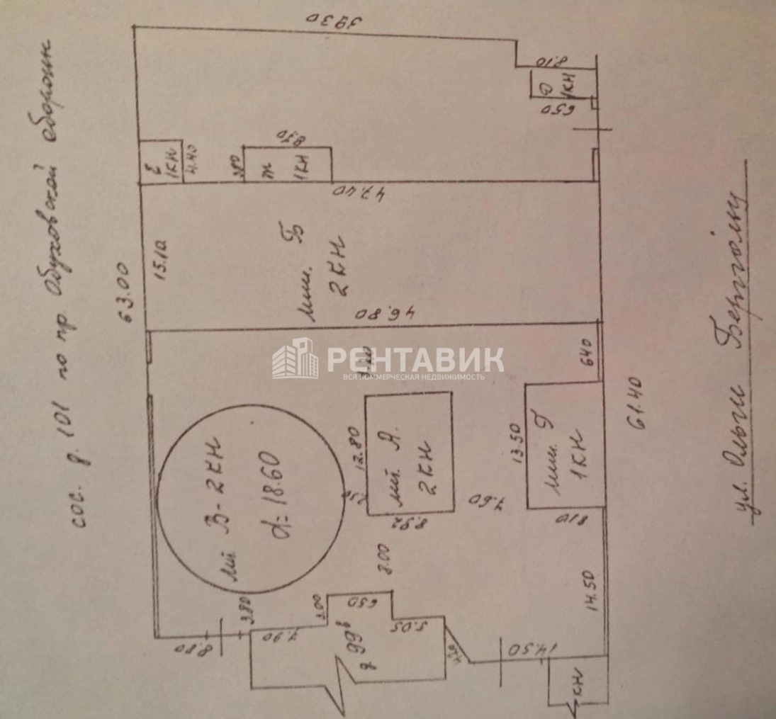Производство Ольги Берггольц, 4 площадью 1694 квадратных метров