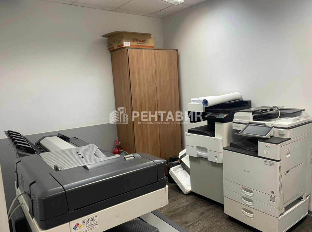 Офис Ярд площадью 700 квадратных метров