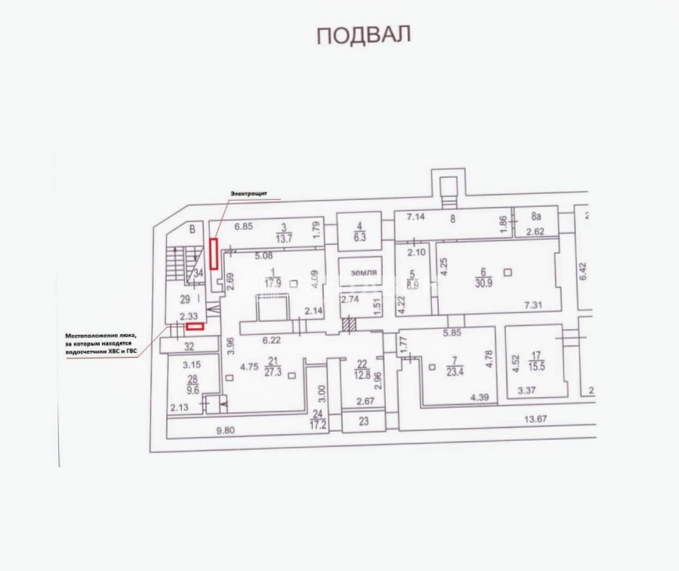 Помещение свободного назначения Арбат 17 площадью 307 квадратных метров