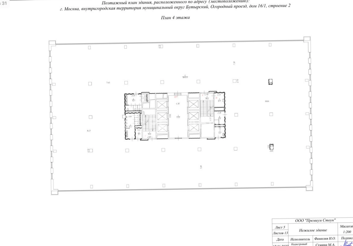 Офис OSTANKINO BUSINESS PARK Корпус 2 площадью 10000 квадратных метров