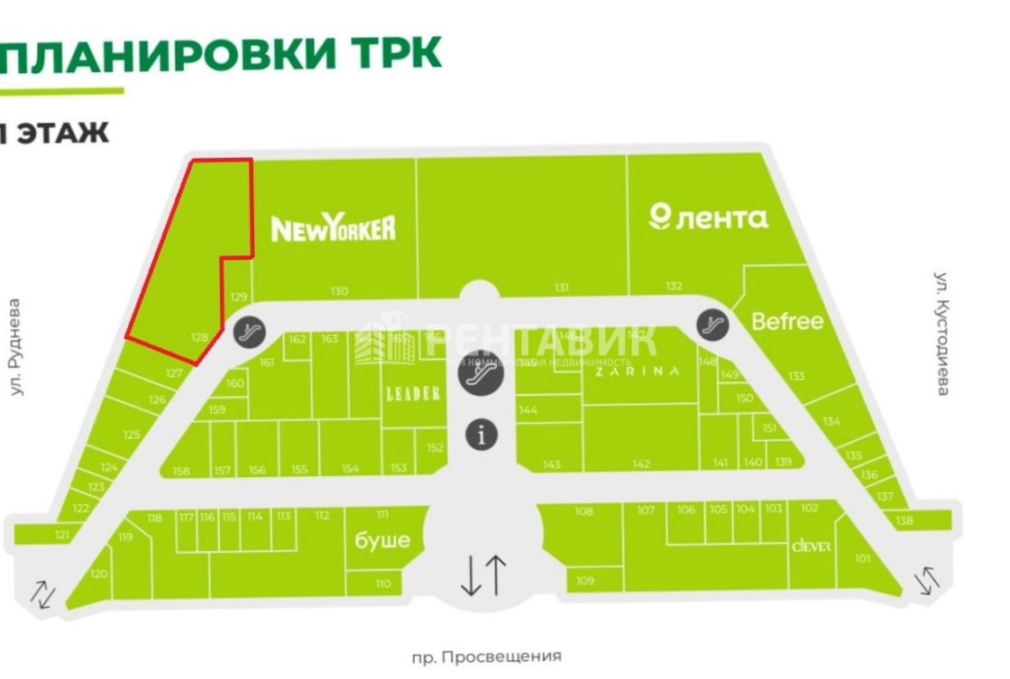 Помещение свободного назначения Парк Молл площадью 500 квадратных метров