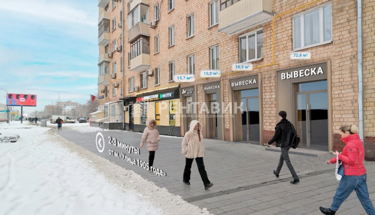 Помещение свободного назначения Звенигородское 3Ас1 площадью 72 квадратных метров