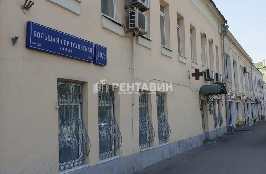 Здание Большая Серпуховская,10-9 по адресу г Москва, ул Большая Серпуховская, д 10/9