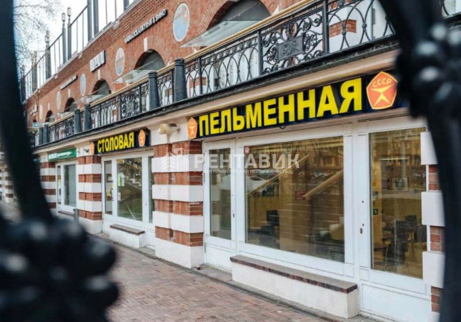 Помещение свободного назначения Невский причал площадью 142 квадратных метров