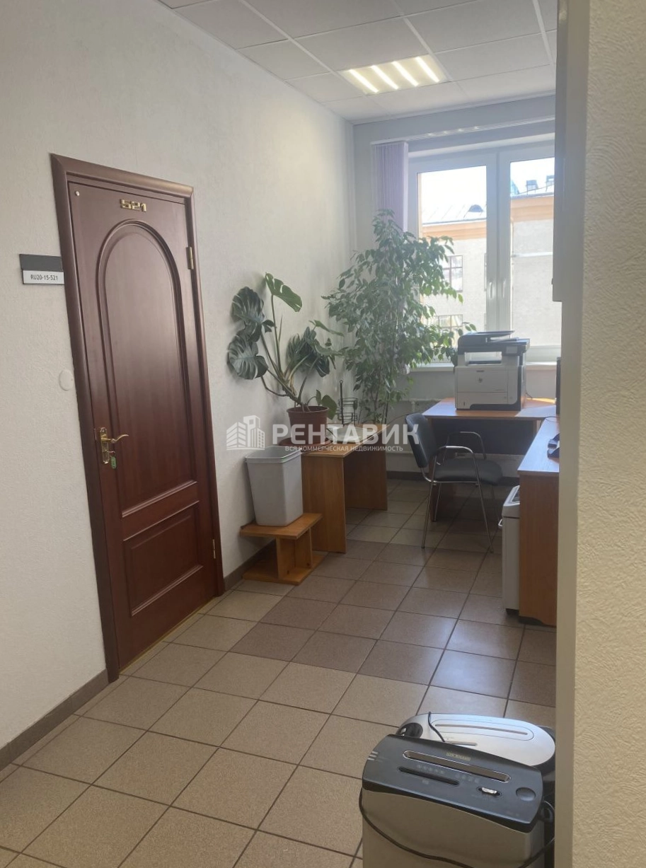 Здание целиком Гайот площадью 2200 квадратных метров