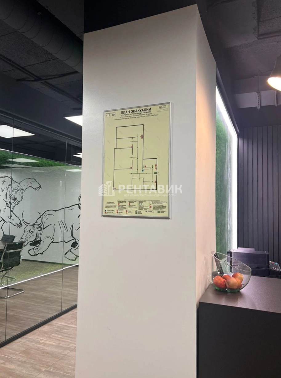 Офис Victory Park Plaza / Виктори Парк Плаза площадью 686 квадратных метров