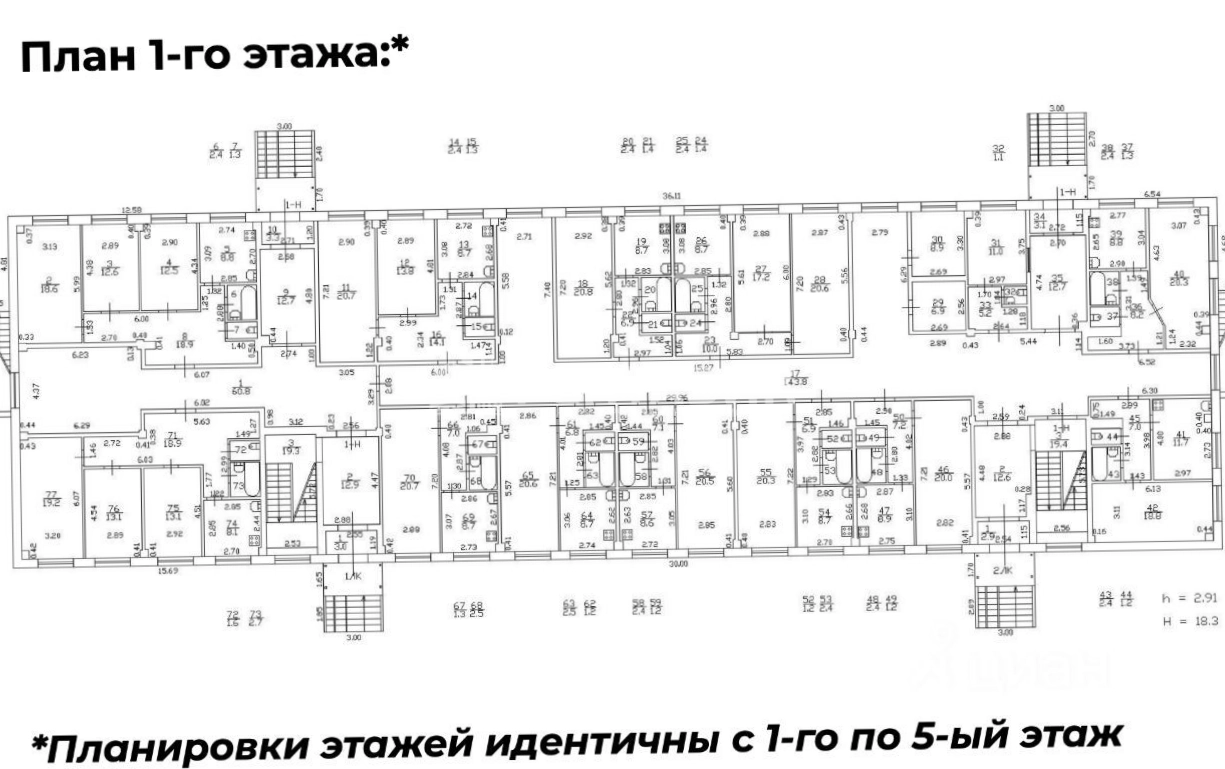 Помещение свободного назначения Шафировский, 17 площадью 650 квадратных метров