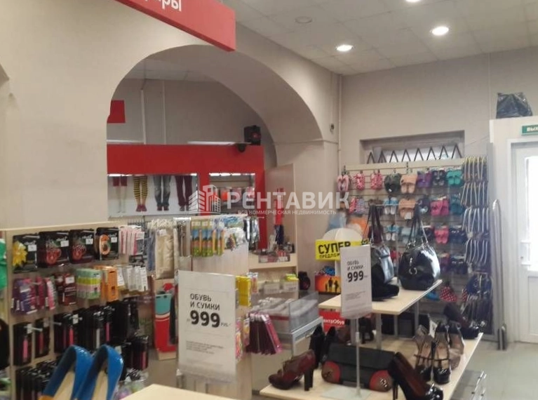 Торговая площадь Пушкин, Московская, 25 площадью 346 квадратных метров