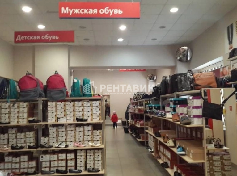 Торговая площадь Пушкин, Московская, 25 площадью 346 квадратных метров