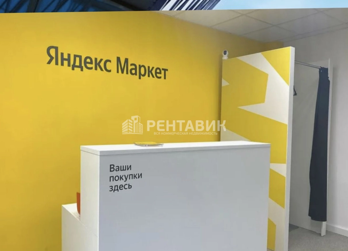 Помещение свободного назначения Николоямский, 3ак4 площадью 157 квадратных метров