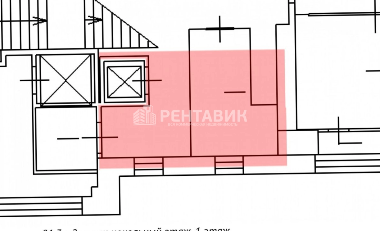 Общепит Перинные ряды площадью 744 квадратных метров