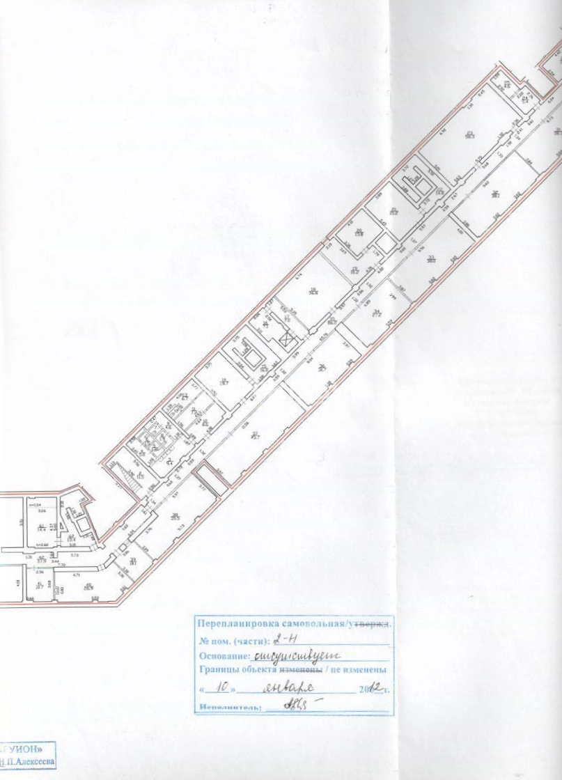Помещение свободного назначения Тореза, 9 площадью 1400 квадратных метров