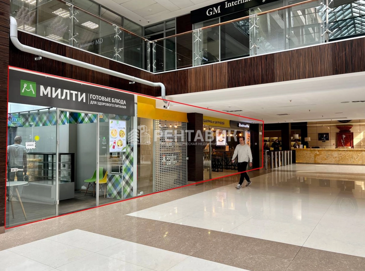 Торговая площадь Омега Плаза площадью 609 квадратных метров