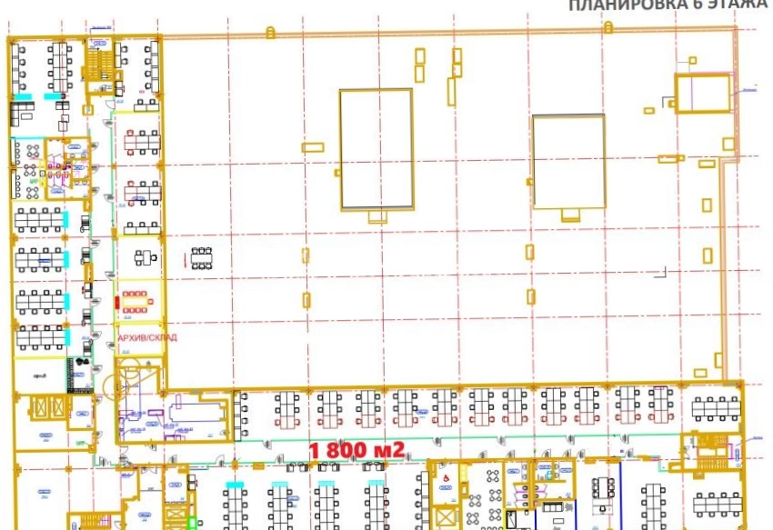 Офис Электролитный 5 площадью 6885 квадратных метров