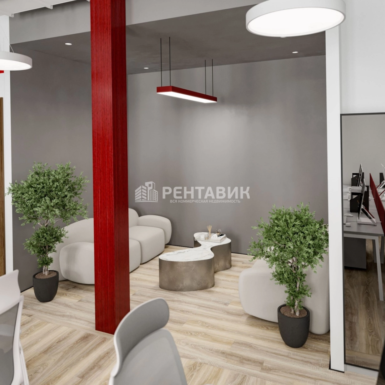 Офис Нега площадью 246 квадратных метров