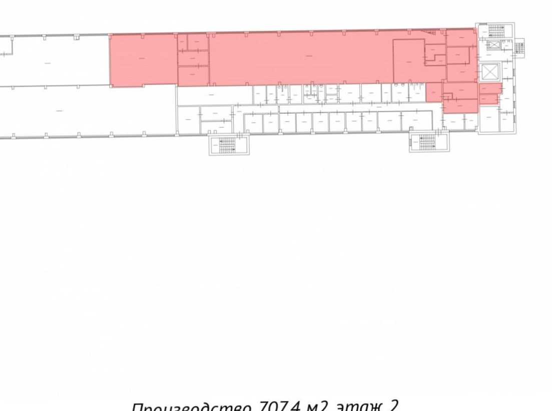 Производство Комсомола, 1 площадью 707 квадратных метров