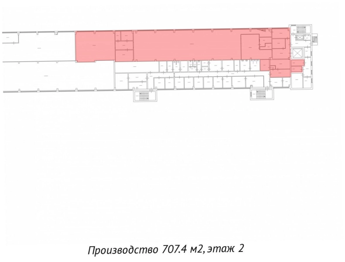 Производство Комсомола, 1 площадью 707 квадратных метров