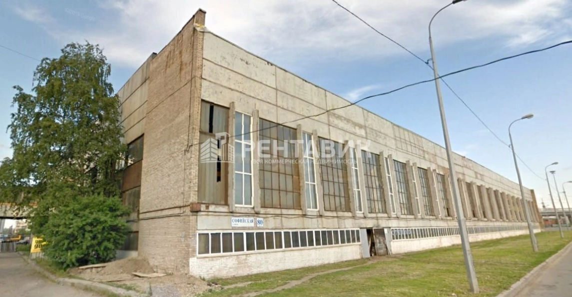 Производство Софийская, 80 Б площадью 15750 квадратных метров