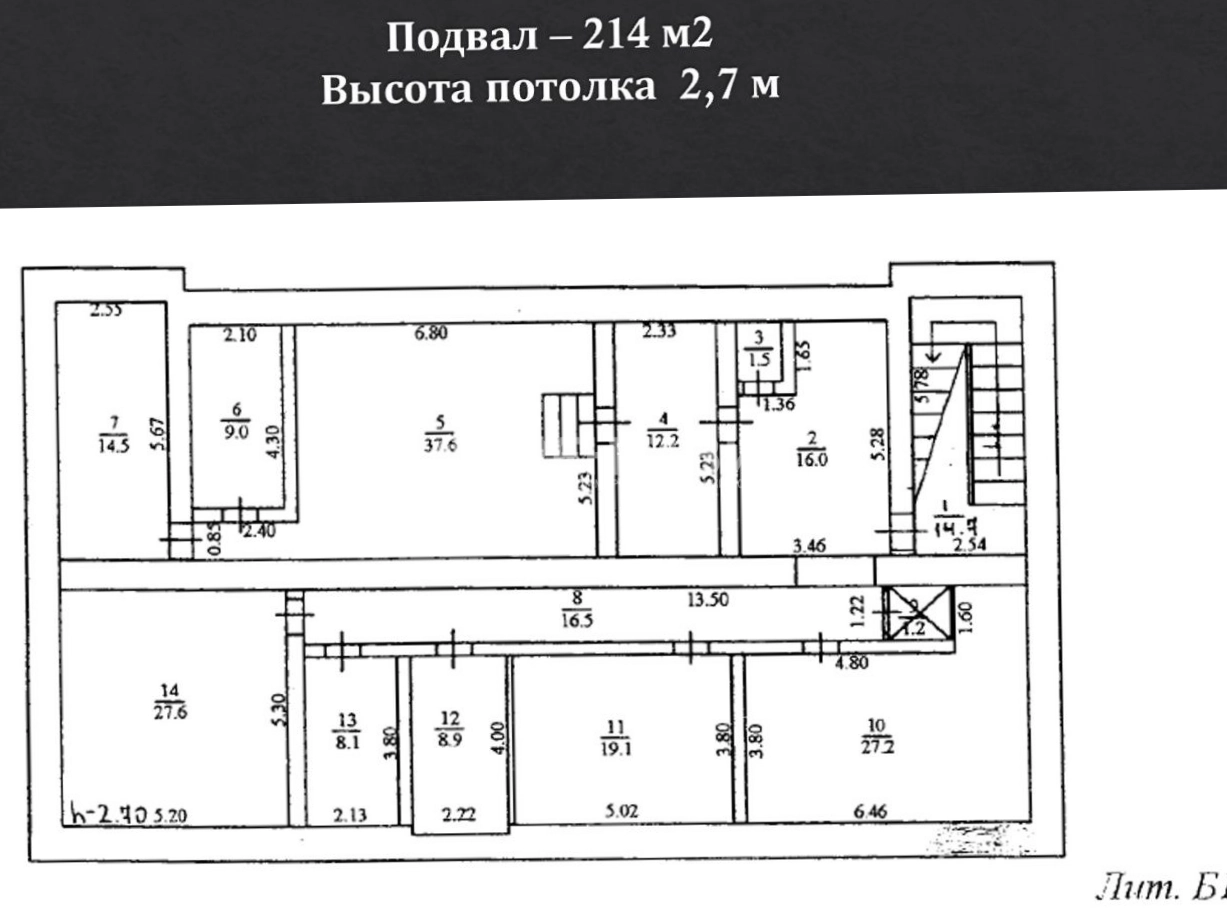 Здание целиком Звенигород, Ленина, 15 площадью 675 квадратных метров