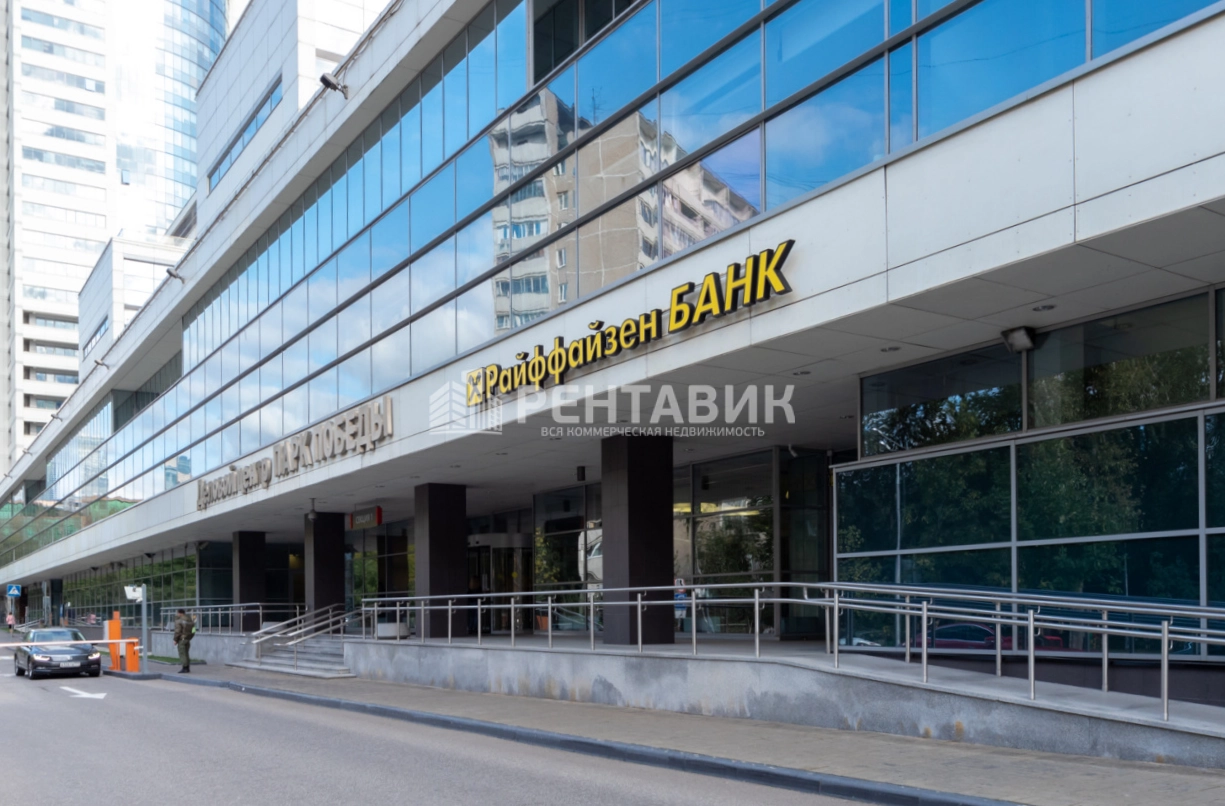 Здание Парк Победы по адресу г Москва, ул Василисы Кожиной, д 1