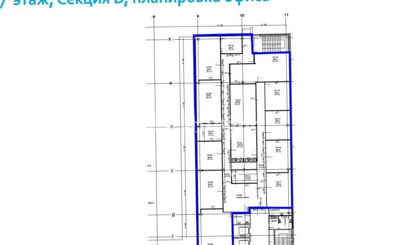 Офис Нобиус площадью 644 квадратных метров