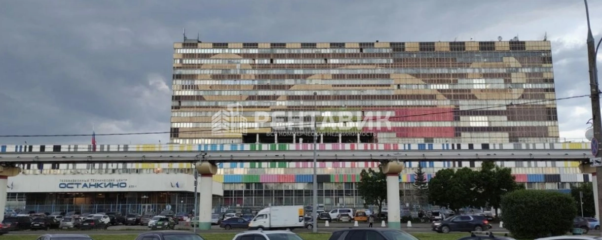 Здание Телецентр Останкино по адресу г Москва, ул Академика Королева, д 12