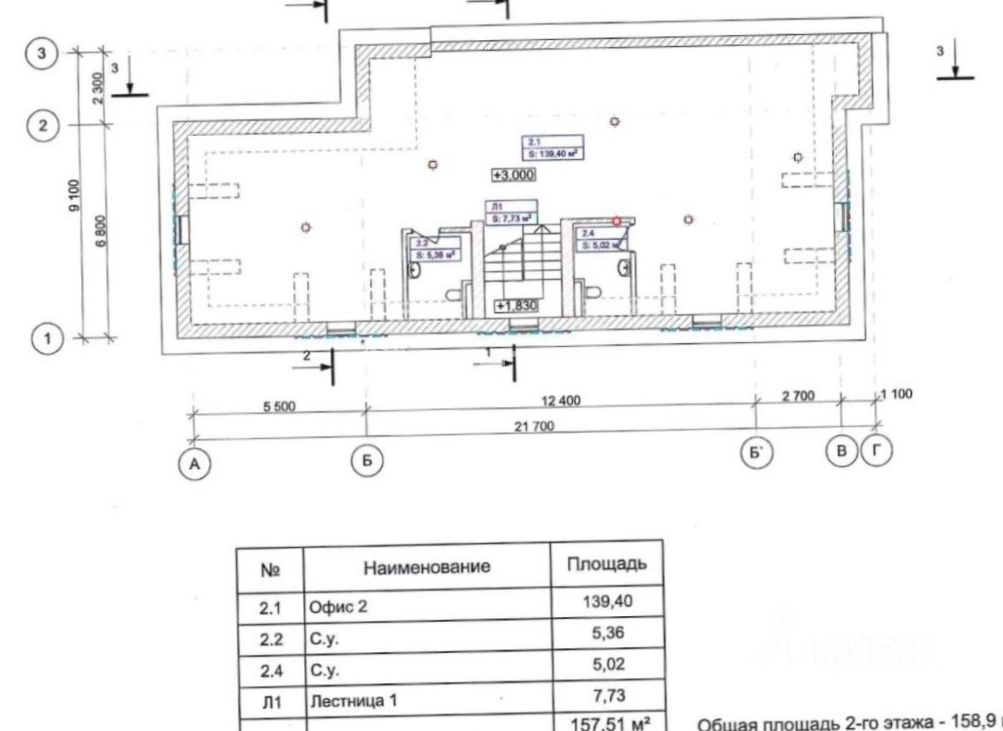 Здание целиком Дегтярный, 8с1 площадью 432 квадратных метров