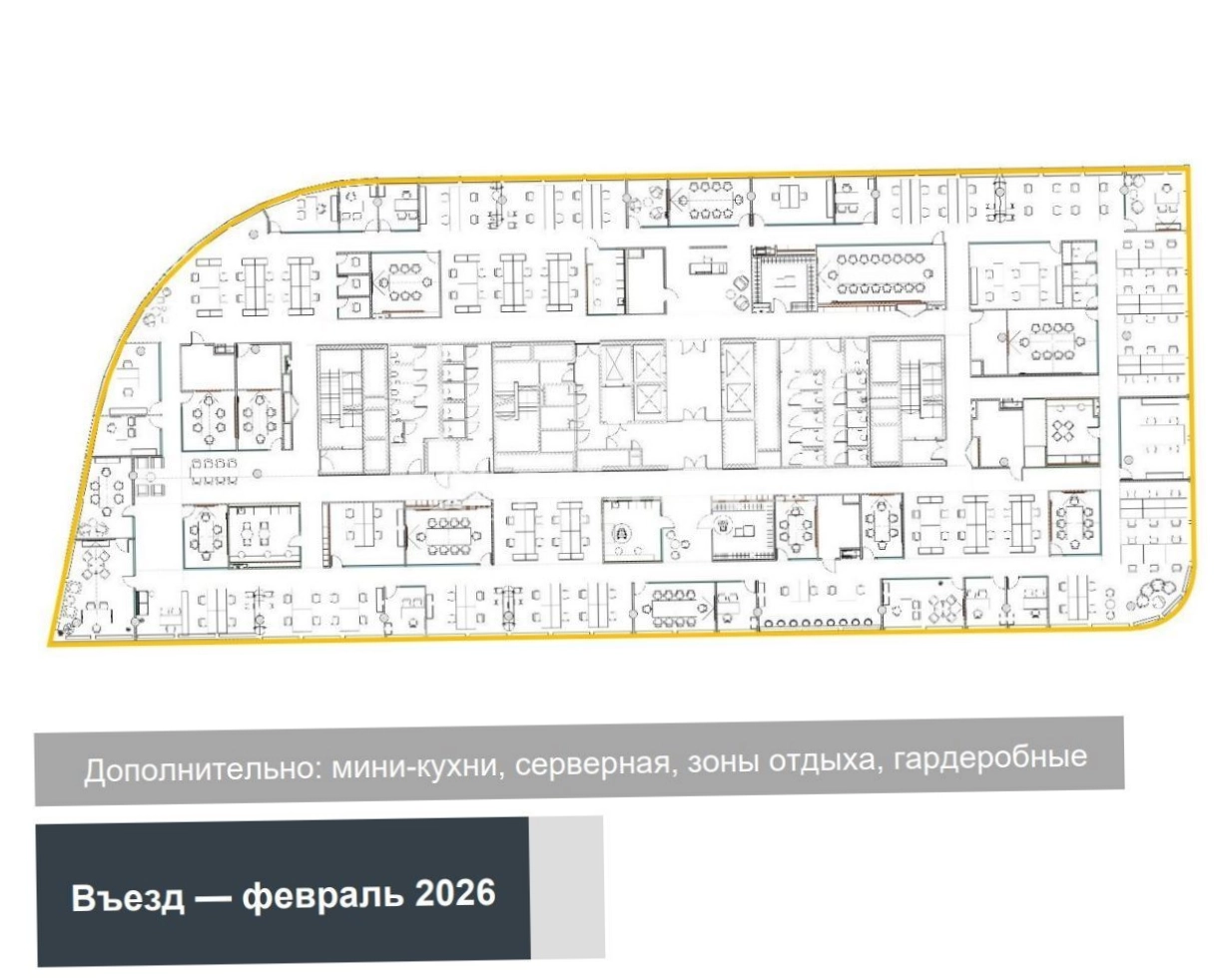 Офис Сколково Парк, корпус 4 площадью 3867 квадратных метров