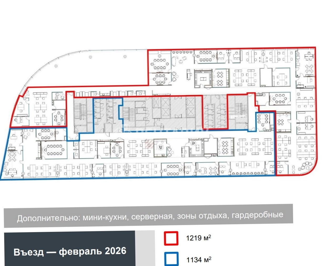 Офис Сколково Парк, корпус 4 площадью 3782 квадратных метров