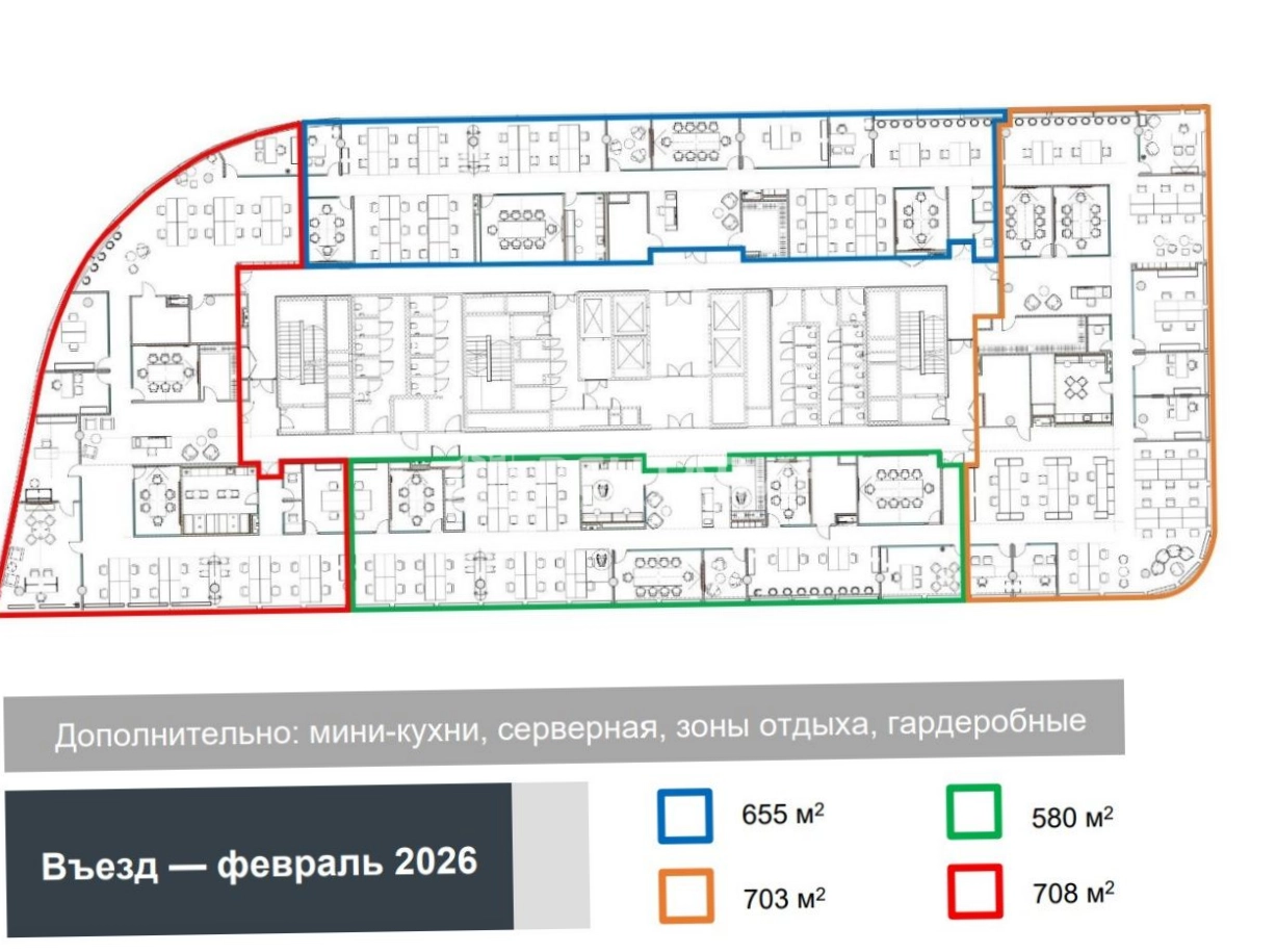 Офис Сколково Парк, корпус 4 площадью 1943 квадратных метров