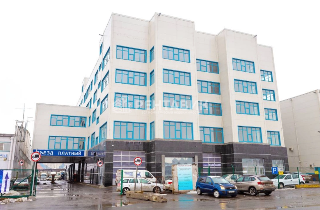Офис Грузовой терминал Руслан площадью 9508 квадратных метров