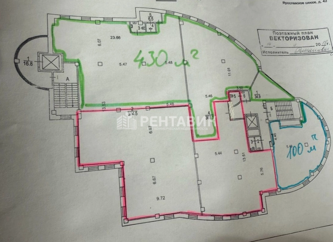 Офис Техноплаза площадью 430 квадратных метров