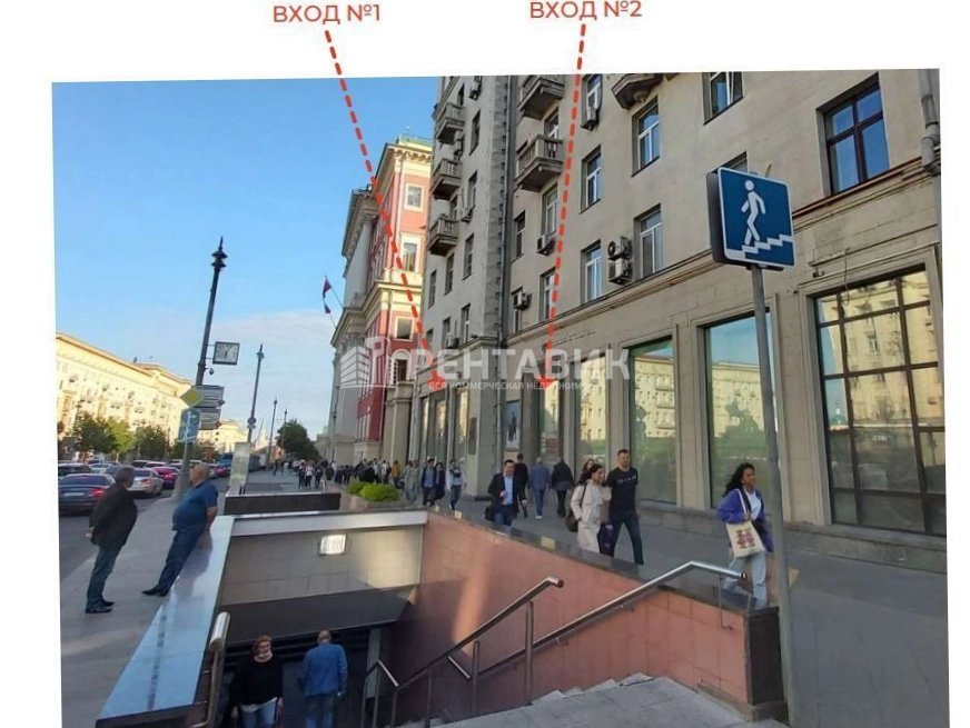 Помещение свободного назначения Тверская, 15 площадью 232 квадратных метров