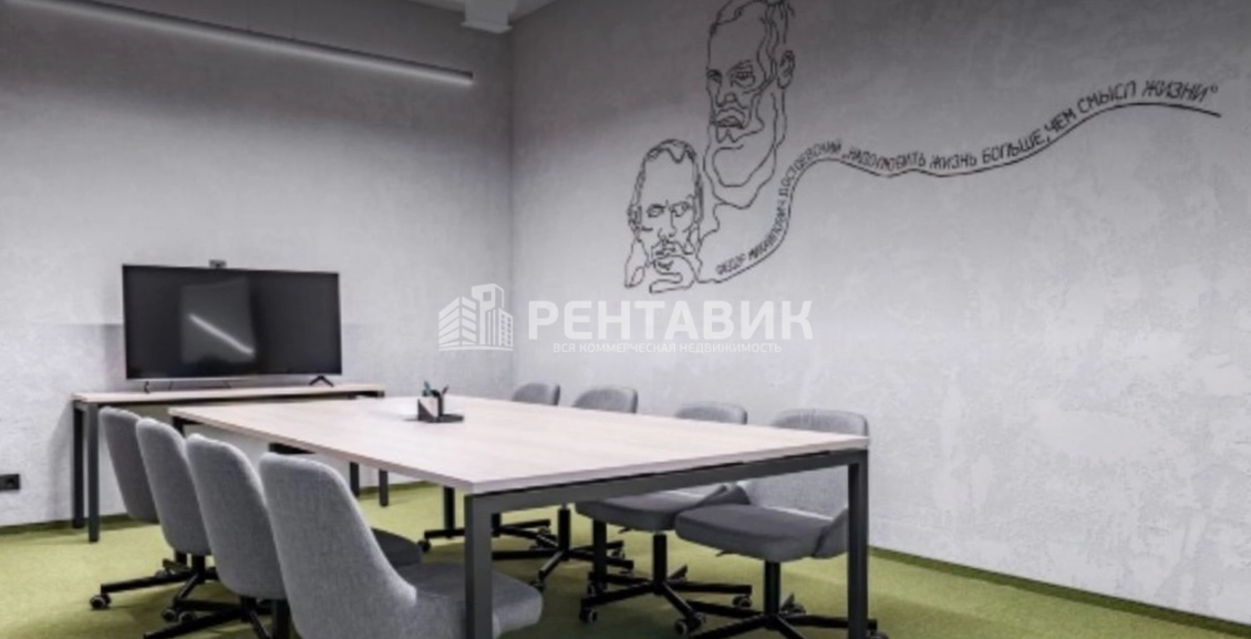 Офис PARK PAGE площадью 1288 квадратных метров