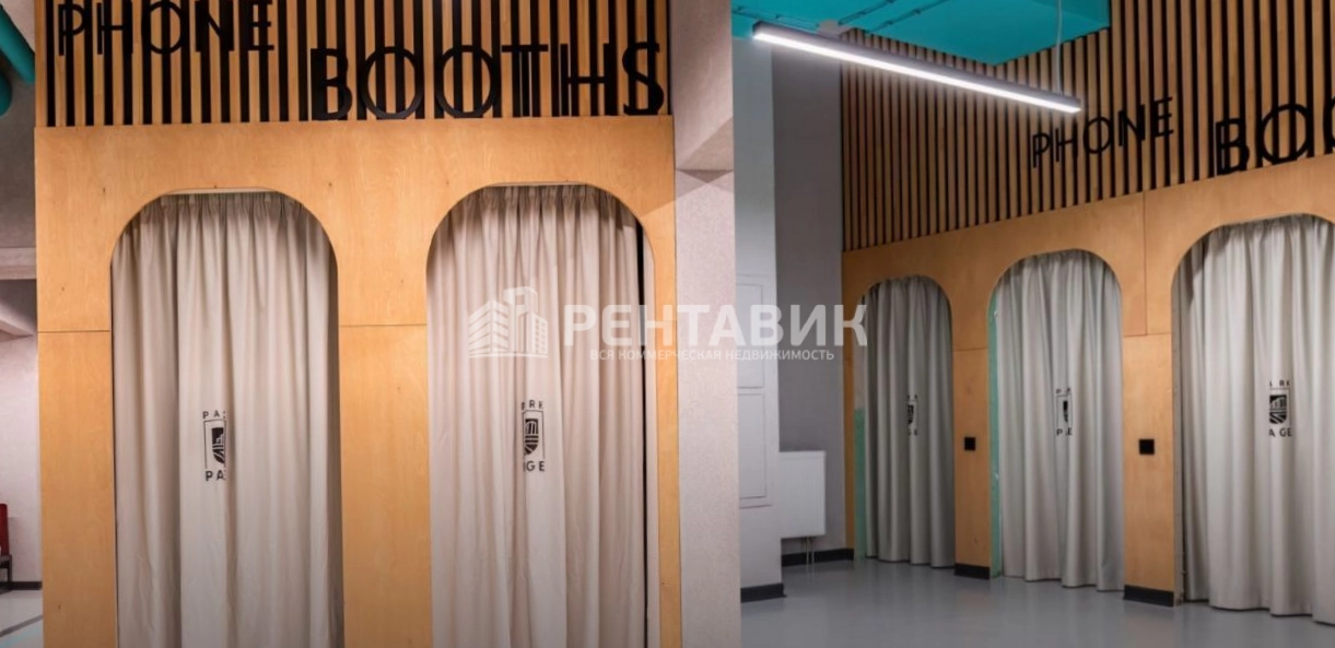 Офис PARK PAGE площадью 1288 квадратных метров