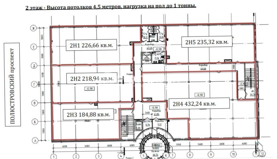 Помещение свободного назначения Литовская 16 площадью 226 квадратных метров