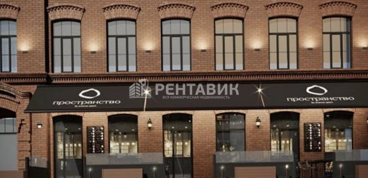 Помещение свободного назначения Пространство Avenue-Apart - Авеню-Апарт площадью 95 квадратных метров