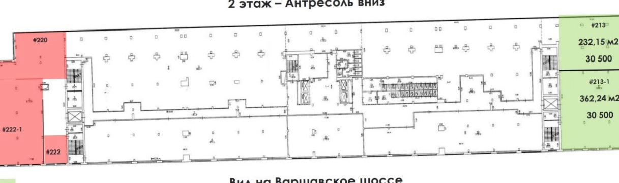 Офис Варшавская плаза площадью 362 квадратных метров