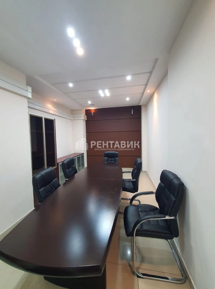 Офис Оружейная Плаза площадью 236 квадратных метров