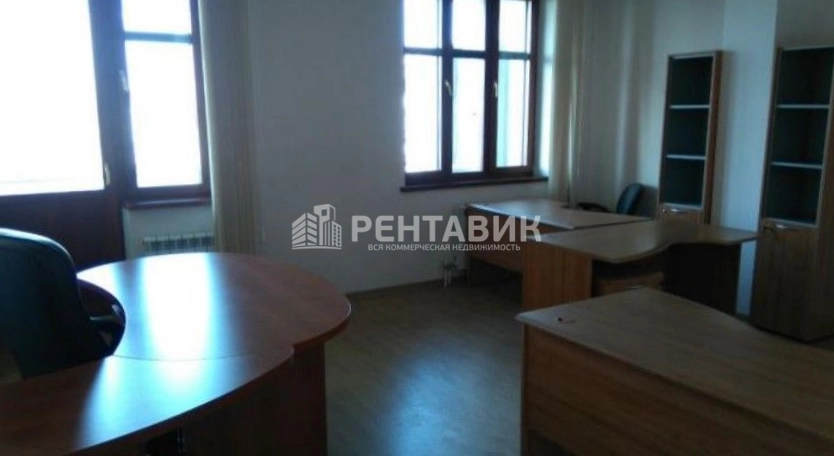 Офис Оружейная Плаза площадью 236 квадратных метров