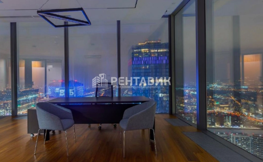 Офис Башня Федерация площадью 350 квадратных метров