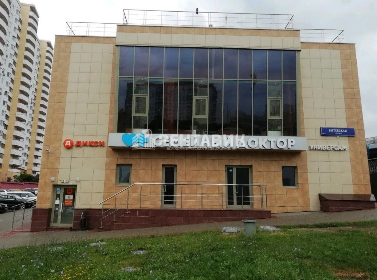 Здание Можайское шоссе, 45А по адресу г Москва, Можайское шоссе, д 45А