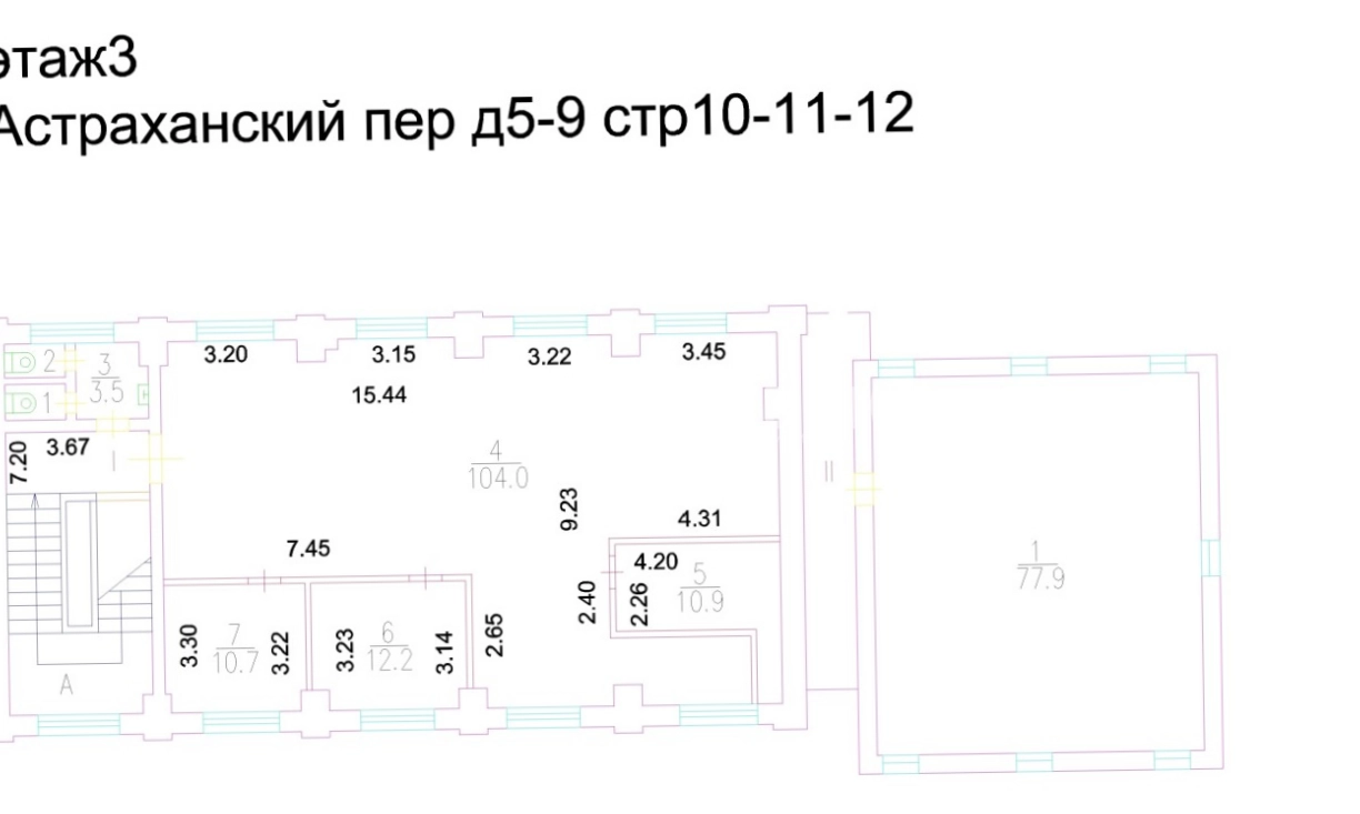 Здание целиком Астраханский 5-9с10 площадью 507 квадратных метров