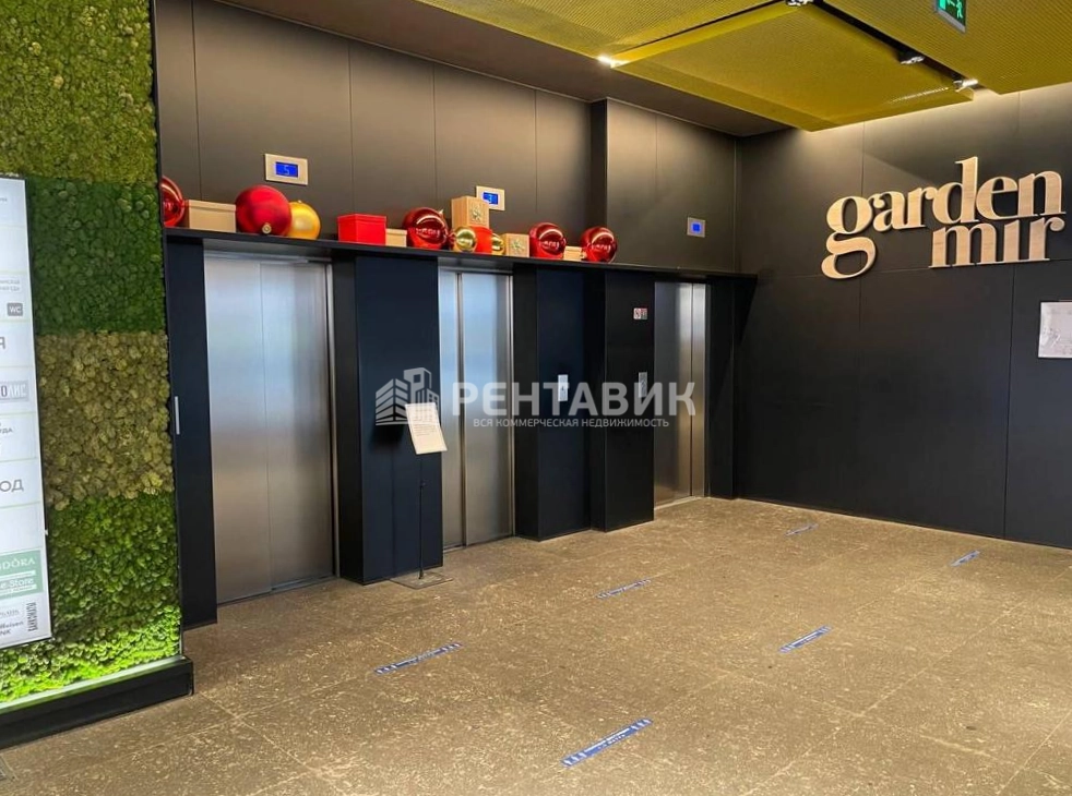 Здание GardenMir / ГарденМир по адресу г Москва, пр-кт Мира, д 40