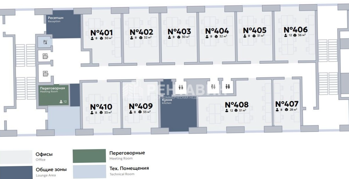 Офис АРМА, строение 4 площадью 145 квадратных метров