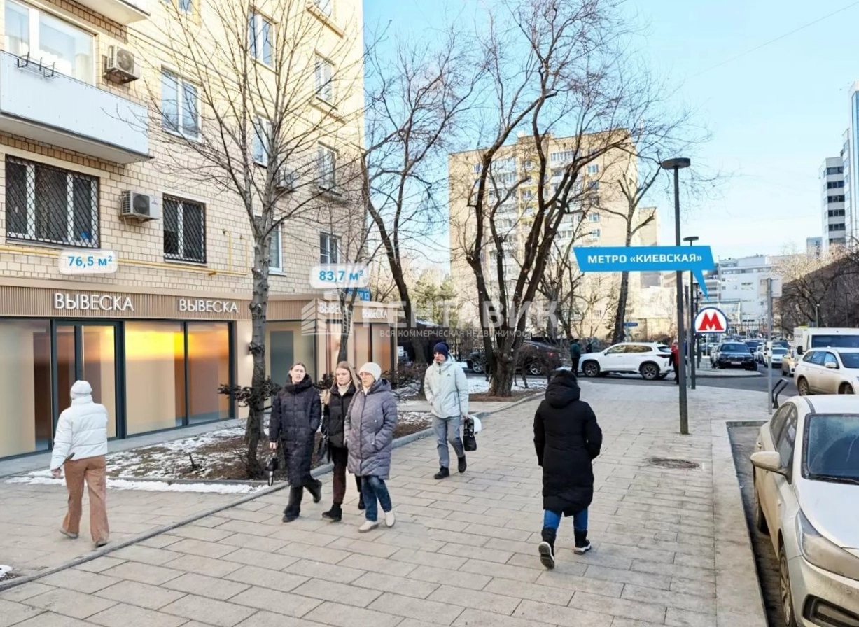 Помещение свободного назначения Брянская 12 площадью 160 квадратных метров