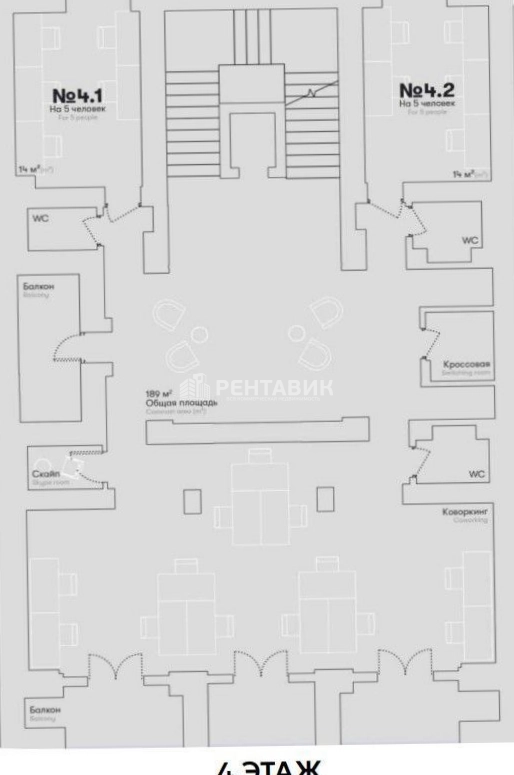 Офис Сретенский, 5 площадью 446 квадратных метров