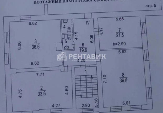 Офис 1-й Колобовский 19с2 площадью 254 квадратных метров